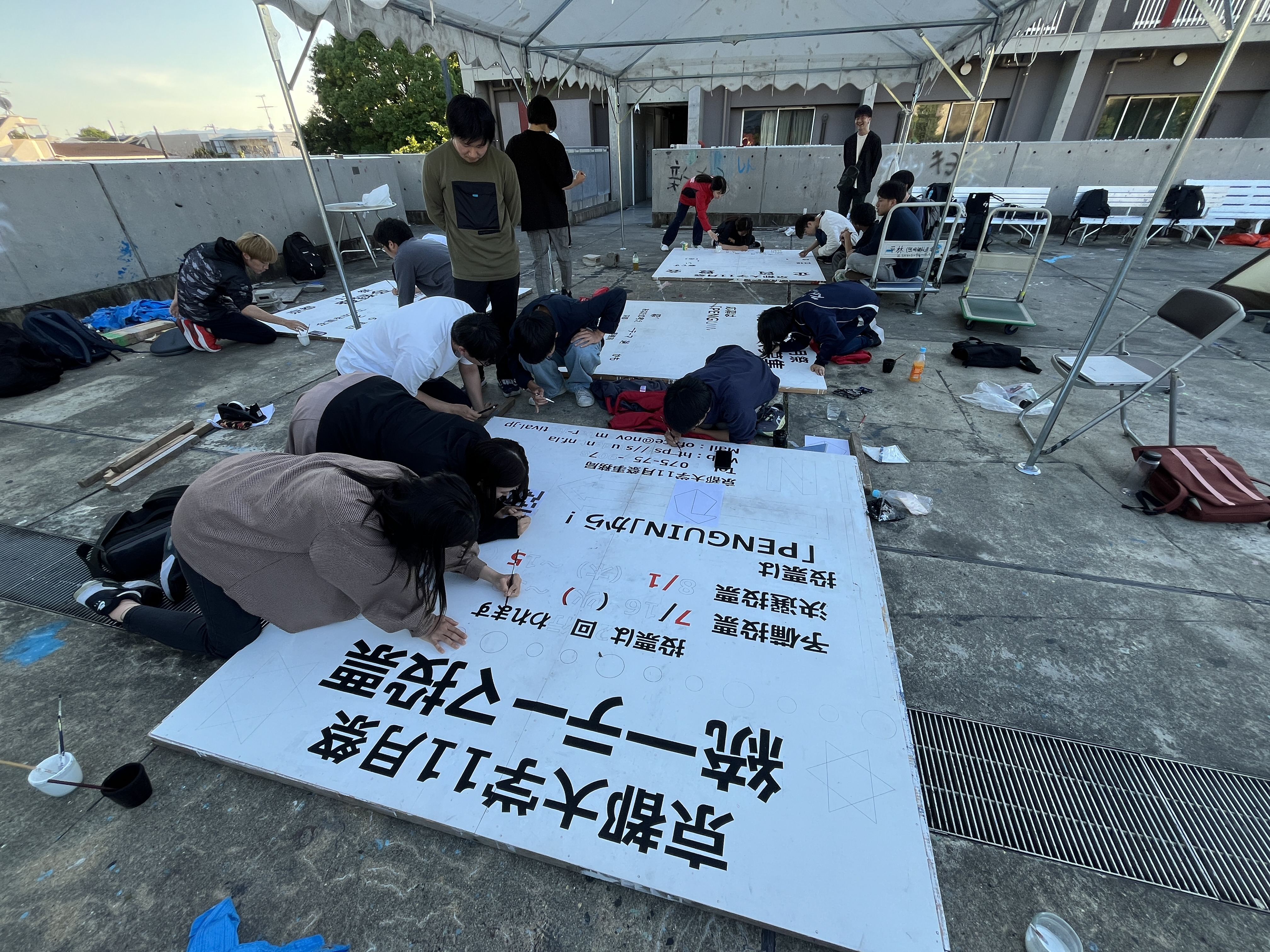 事務局員の一年、デビュー看の写真